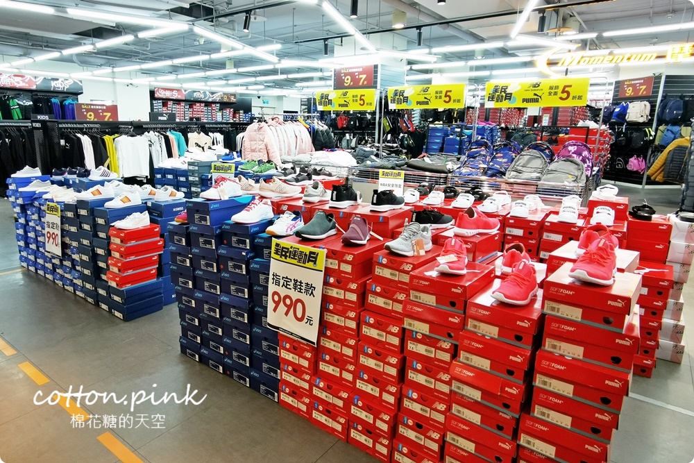 2021第一波運動鞋特賣快來逛！最後兩週～SKECHERS、Under Armour、FILA、NB、PUMA超狂990元起！