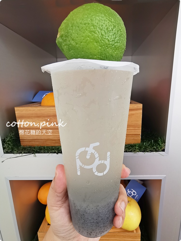 超狂七色奶蓋喝起來！台中第一家奶蓋茶專賣在豐原附近～白鬍泡泡打破傳統大創新