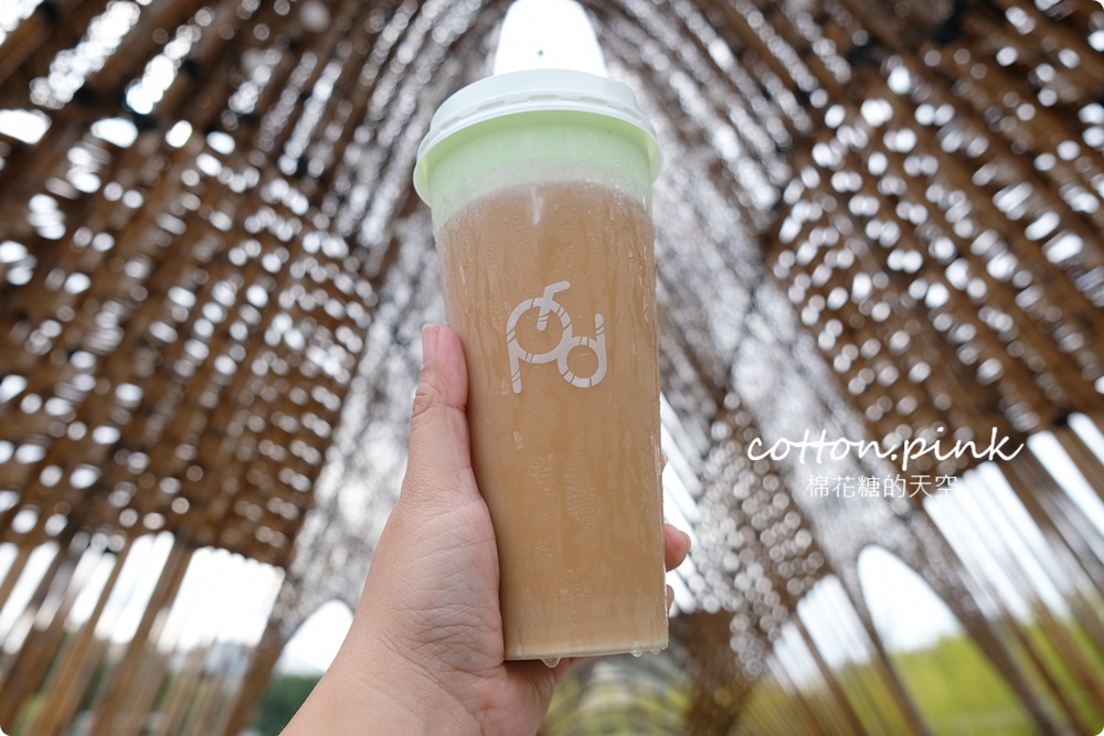 超狂七色奶蓋喝起來！台中第一家奶蓋茶專賣在豐原附近～白鬍泡泡打破傳統大創新