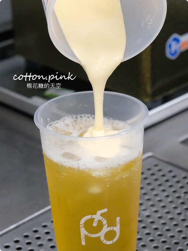 超狂七色奶蓋喝起來！台中第一家奶蓋茶專賣在豐原附近～白鬍泡泡打破傳統大創新