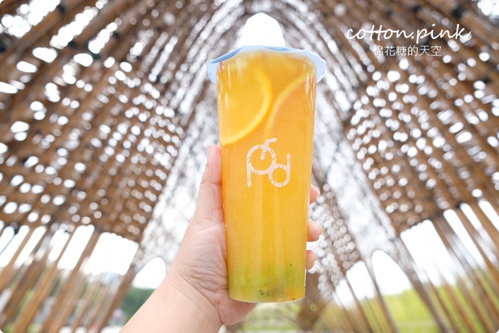 超狂七色奶蓋喝起來！台中第一家奶蓋茶專賣在豐原附近～白鬍泡泡打破傳統大創新