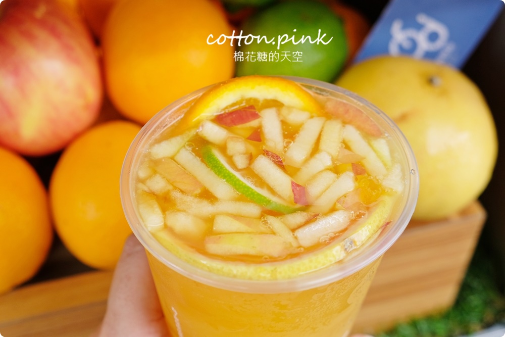 超狂七色奶蓋喝起來！台中第一家奶蓋茶專賣在豐原附近～白鬍泡泡打破傳統大創新