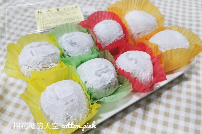 台中少見麻糬包花生顆粒！還有獨特奶酥口味超大顆～銘人堂低調店面麻糬高人氣