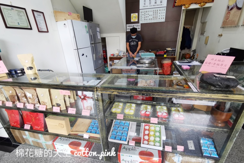 台中少見麻糬包花生顆粒！還有獨特奶酥口味超大顆～銘人堂低調店面麻糬高人氣