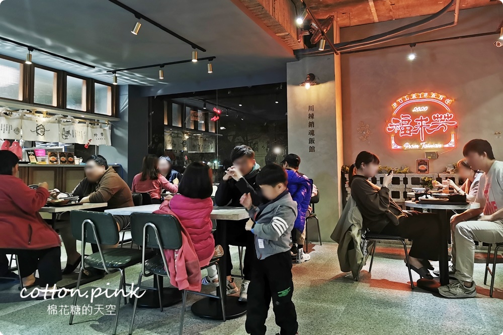 台中人氣滷肉飯新店！店裡麻油雞也好好喝～福來芳多種燉湯暖呼呼～