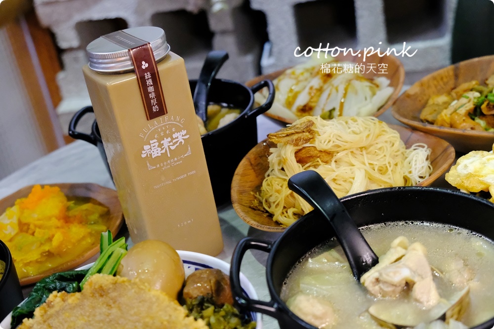 台中人氣滷肉飯新店！店裡麻油雞也好好喝～福來芳多種燉湯暖呼呼～