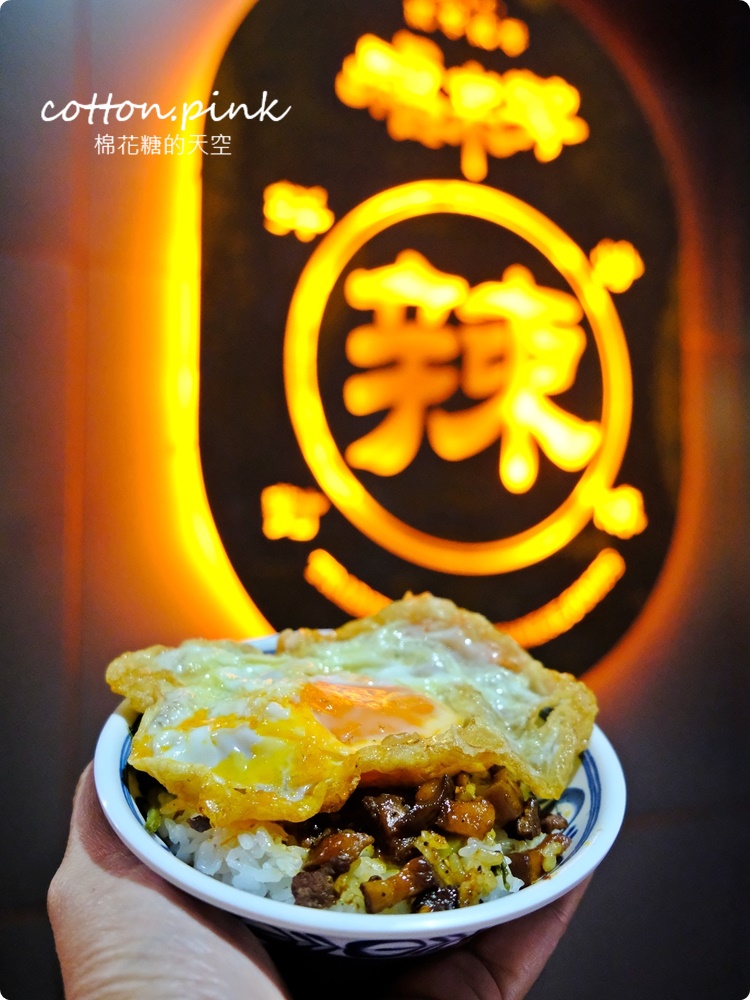 台中人氣滷肉飯新店！店裡麻油雞也好好喝～福來芳多種燉湯暖呼呼～
