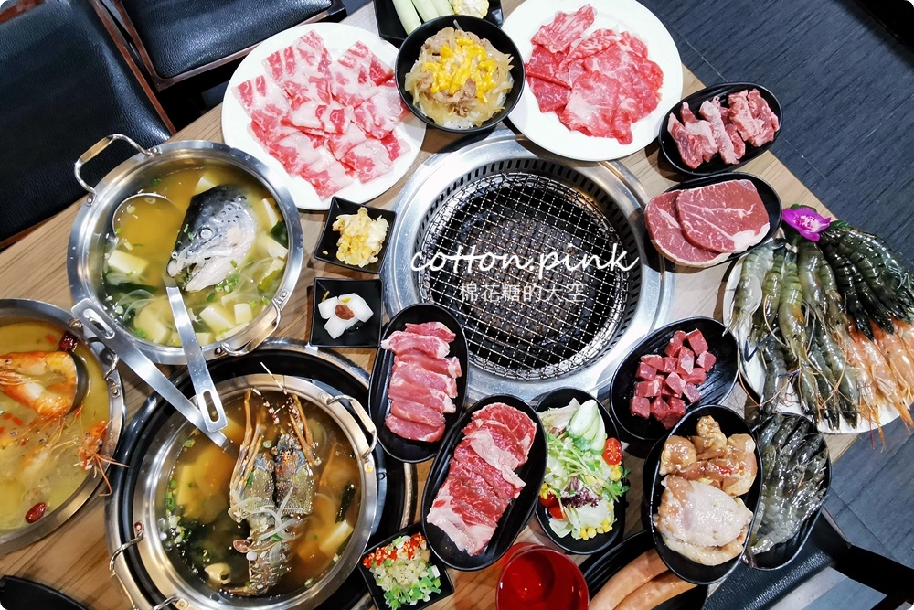 燒肉吃到飽大升級！超過五十種食材任你挑～香香燒肉太平豐原同步升級