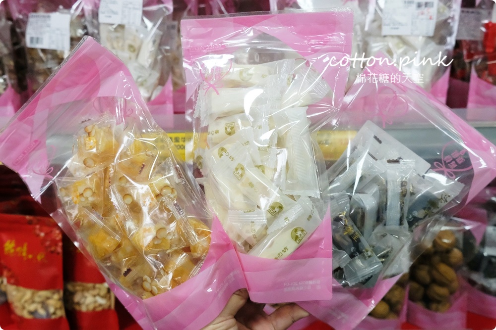 零食版年貨大街這裡逛！春節禮盒、年貨堅果、糖果巧克力這裡買最划算～禮盒特價外加買十送一
