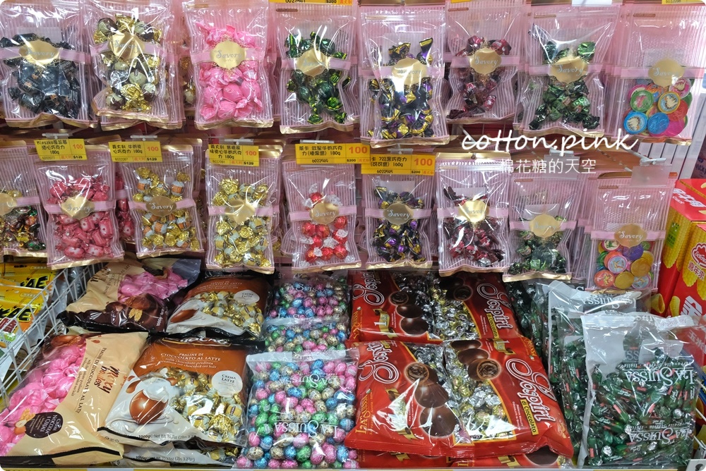 零食版年貨大街這裡逛！春節禮盒、年貨堅果、糖果巧克力這裡買最划算～禮盒特價外加買十送一