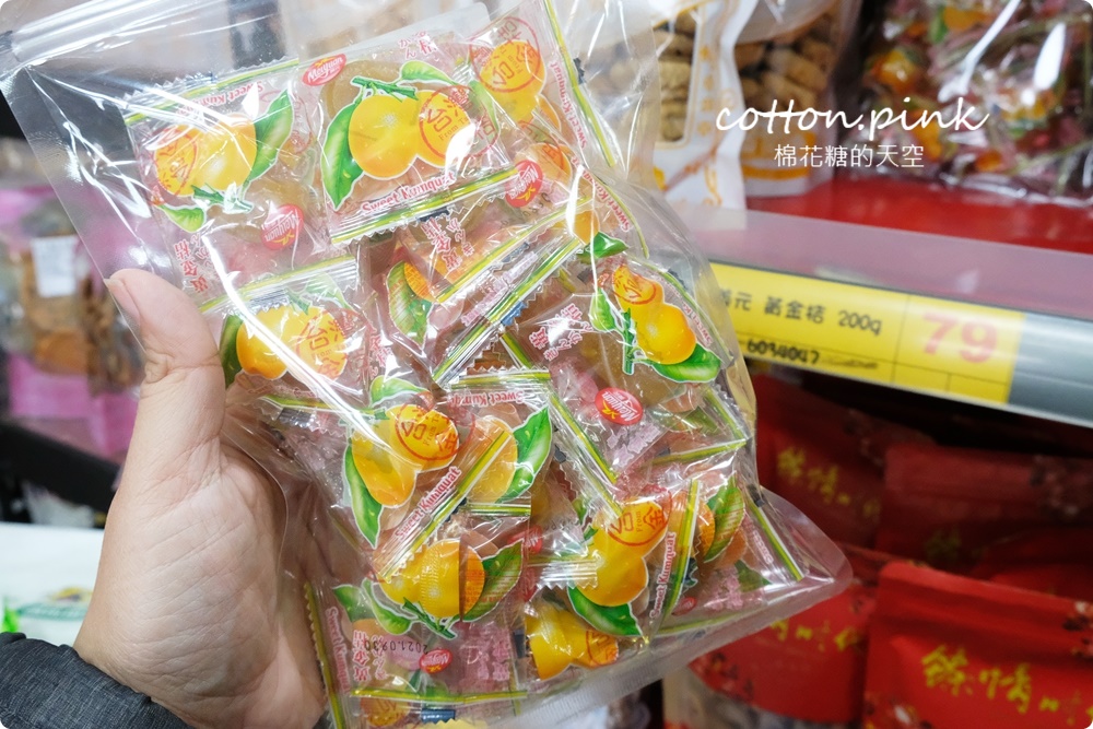 零食版年貨大街這裡逛！春節禮盒、年貨堅果、糖果巧克力這裡買最划算～禮盒特價外加買十送一