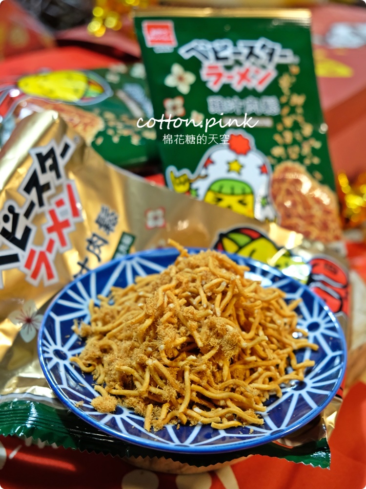 零食版年貨大街這裡逛！春節禮盒、年貨堅果、糖果巧克力這裡買最划算～禮盒特價外加買十送一
