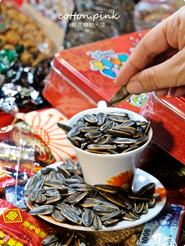 零食版年貨大街這裡逛！春節禮盒、年貨堅果、糖果巧克力這裡買最划算～禮盒特價外加買十送一
