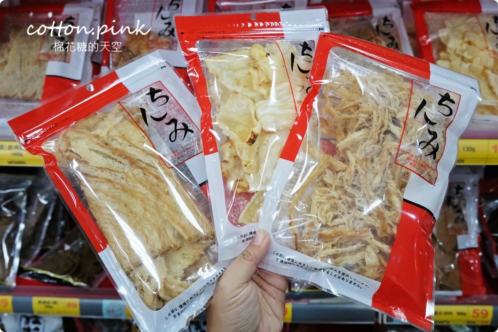 零食版年貨大街這裡逛！春節禮盒、年貨堅果、糖果巧克力這裡買最划算～禮盒特價外加買十送一