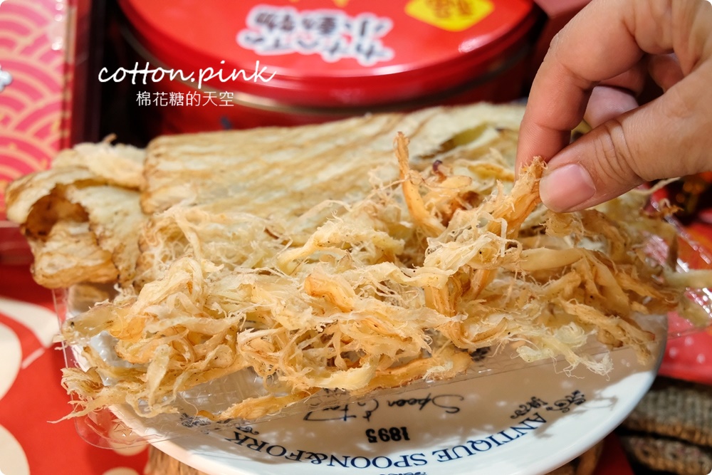 零食版年貨大街這裡逛！春節禮盒、年貨堅果、糖果巧克力這裡買最划算～禮盒特價外加買十送一