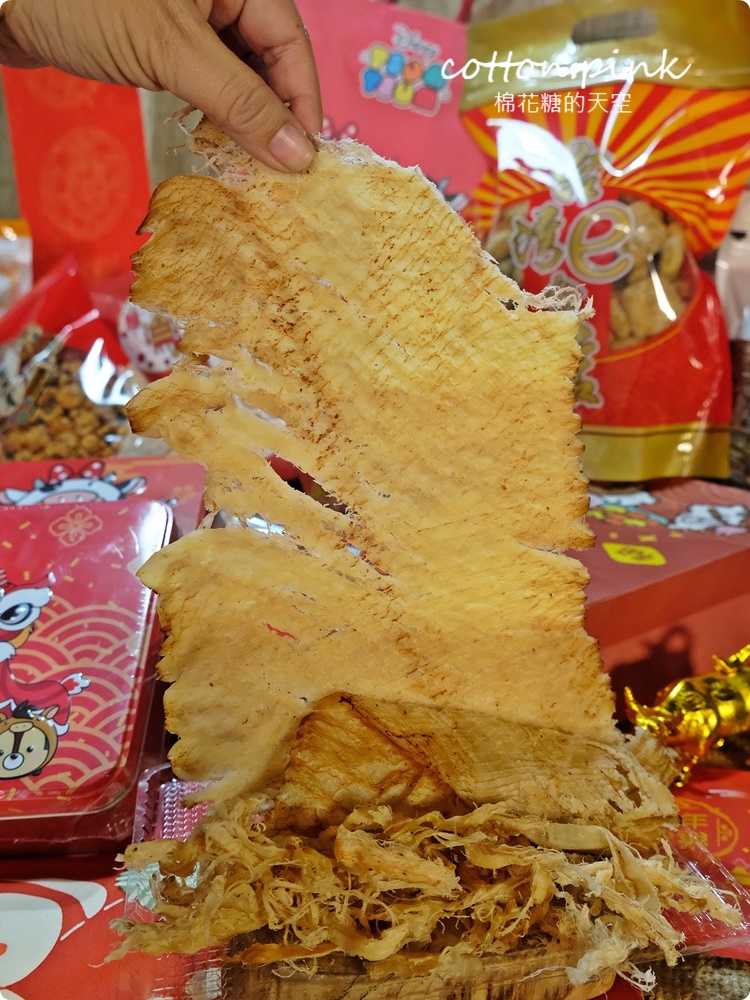 零食版年貨大街這裡逛！春節禮盒、年貨堅果、糖果巧克力這裡買最划算～禮盒特價外加買十送一