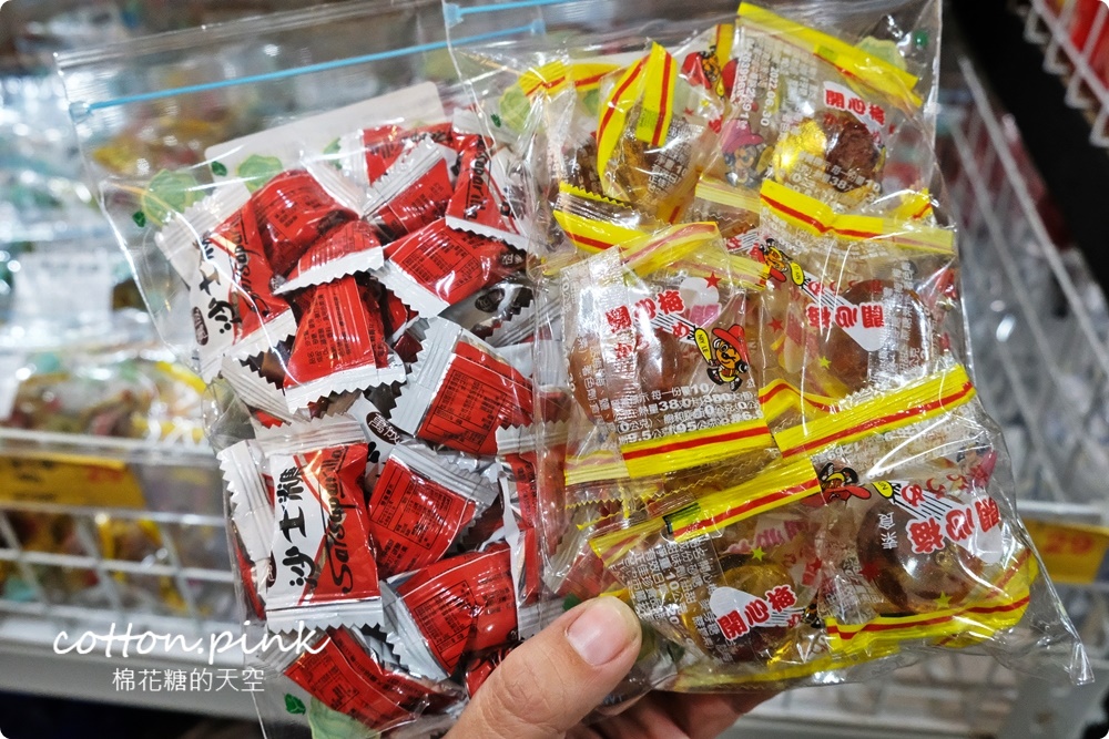 零食版年貨大街這裡逛！春節禮盒、年貨堅果、糖果巧克力這裡買最划算～禮盒特價外加買十送一