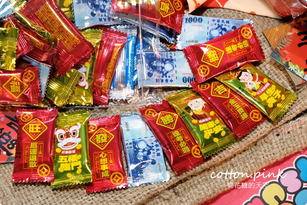 零食版年貨大街這裡逛！春節禮盒、年貨堅果、糖果巧克力這裡買最划算～禮盒特價外加買十送一