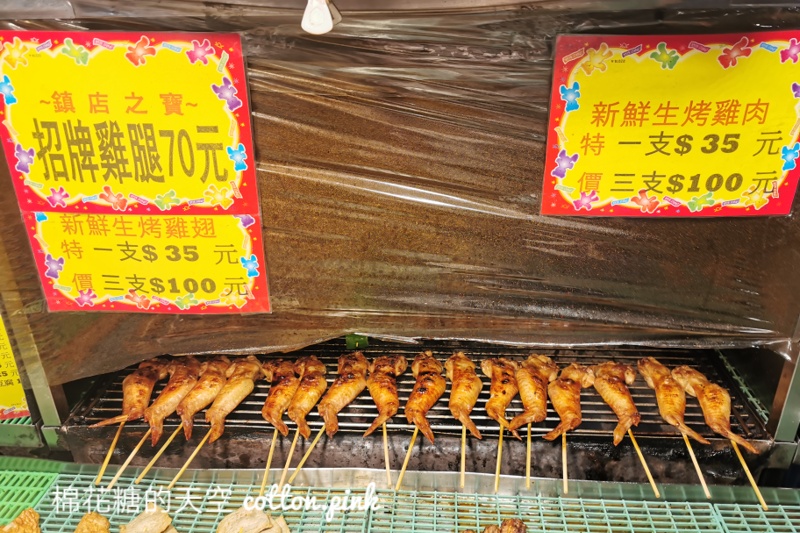 一個禮拜只有一天！台中海線自強夜市排隊美食懶人包～