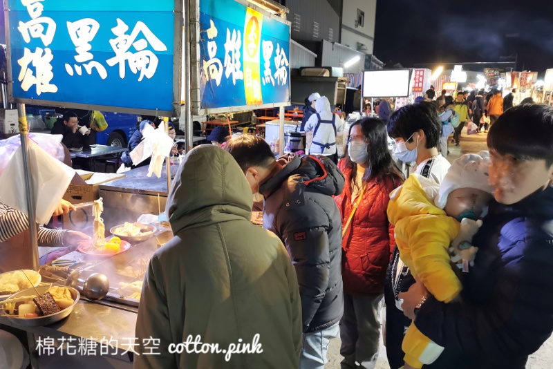 一個禮拜只有一天！台中海線自強夜市排隊美食懶人包～