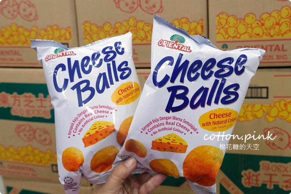 直擊進口零食直播千坪大倉庫！團購超夯商品疲老闆直播現場直接帶回家～