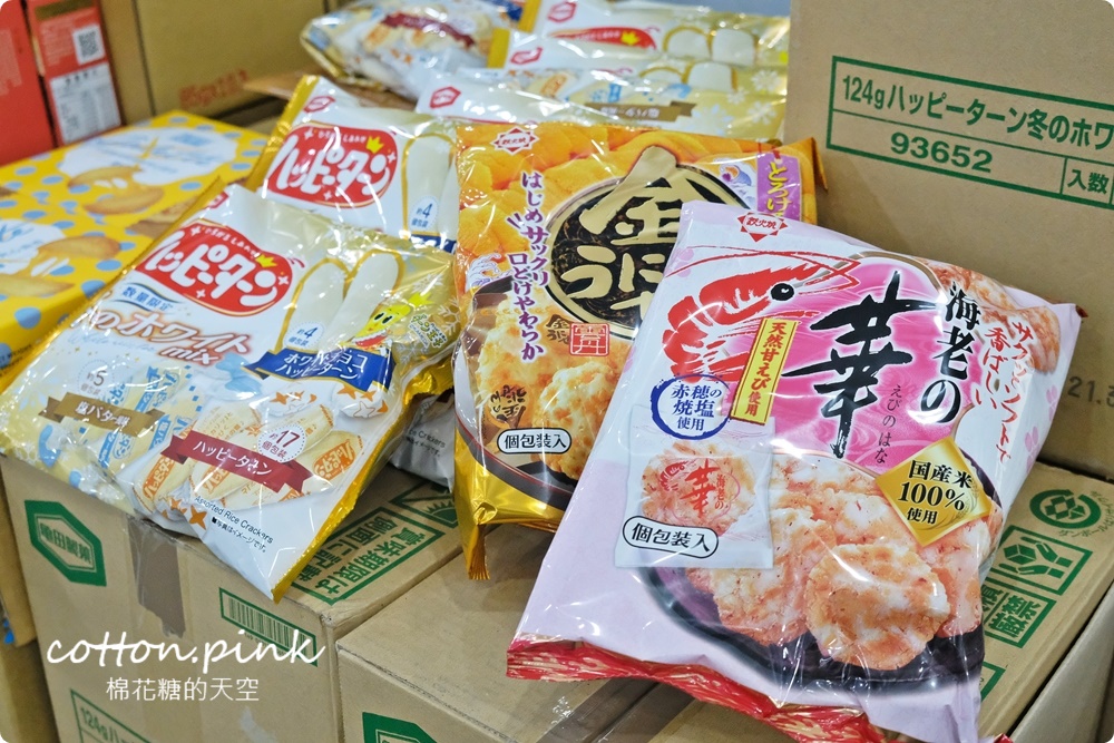 直擊進口零食直播千坪大倉庫！團購超夯商品疲老闆直播現場直接帶回家～