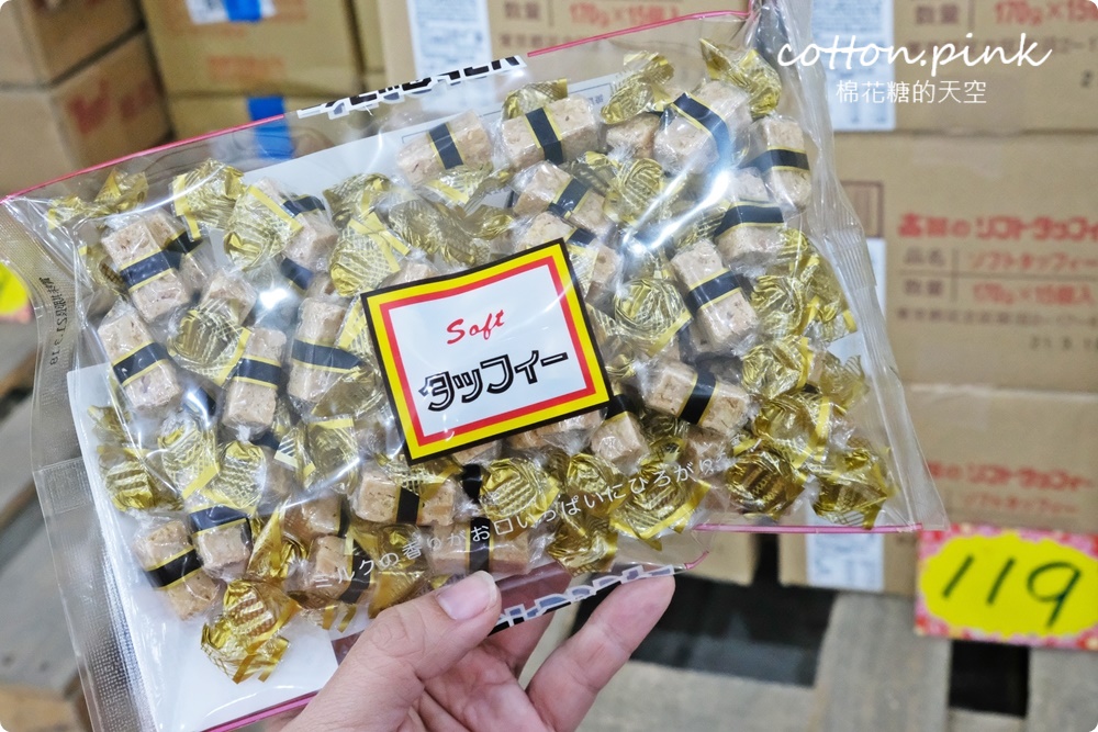 直擊進口零食直播千坪大倉庫！團購超夯商品疲老闆直播現場直接帶回家～