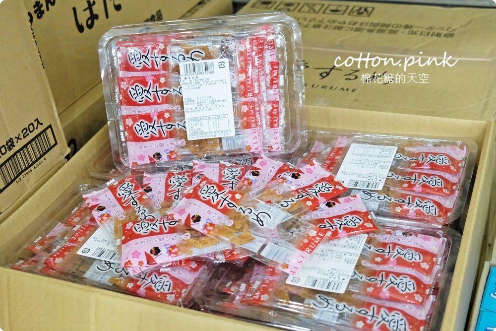 直擊進口零食直播千坪大倉庫！團購超夯商品疲老闆直播現場直接帶回家～
