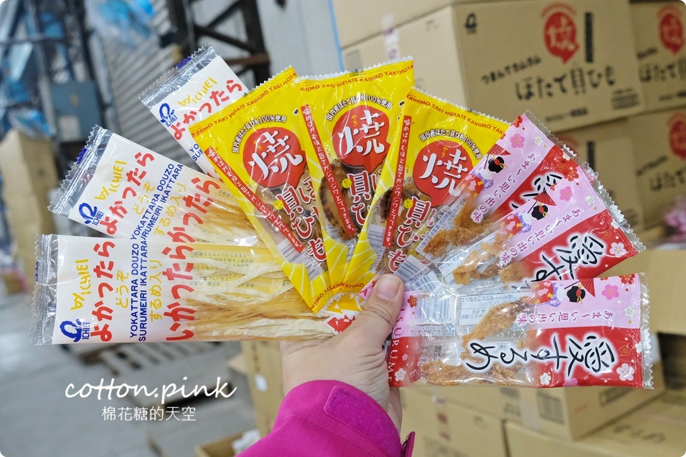 直擊進口零食直播千坪大倉庫！團購超夯商品疲老闆直播現場直接帶回家～