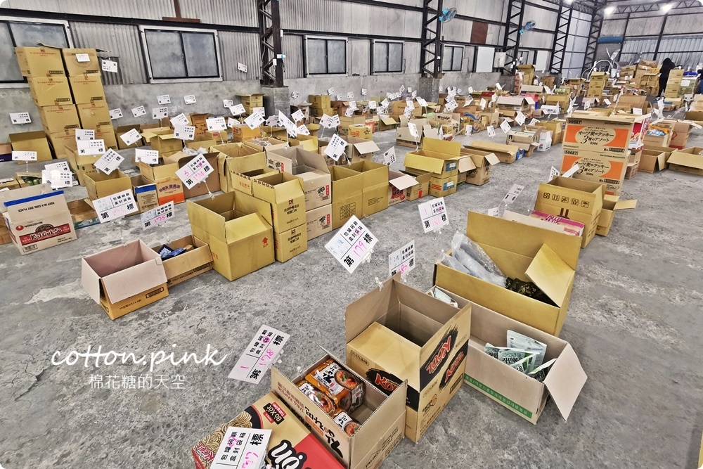 直擊進口零食直播千坪大倉庫！團購超夯商品疲老闆直播現場直接帶回家～
