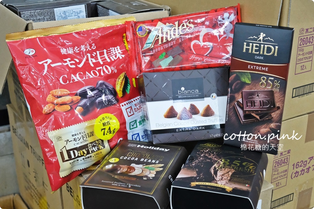 直擊進口零食直播千坪大倉庫！團購超夯商品疲老闆直播現場直接帶回家～