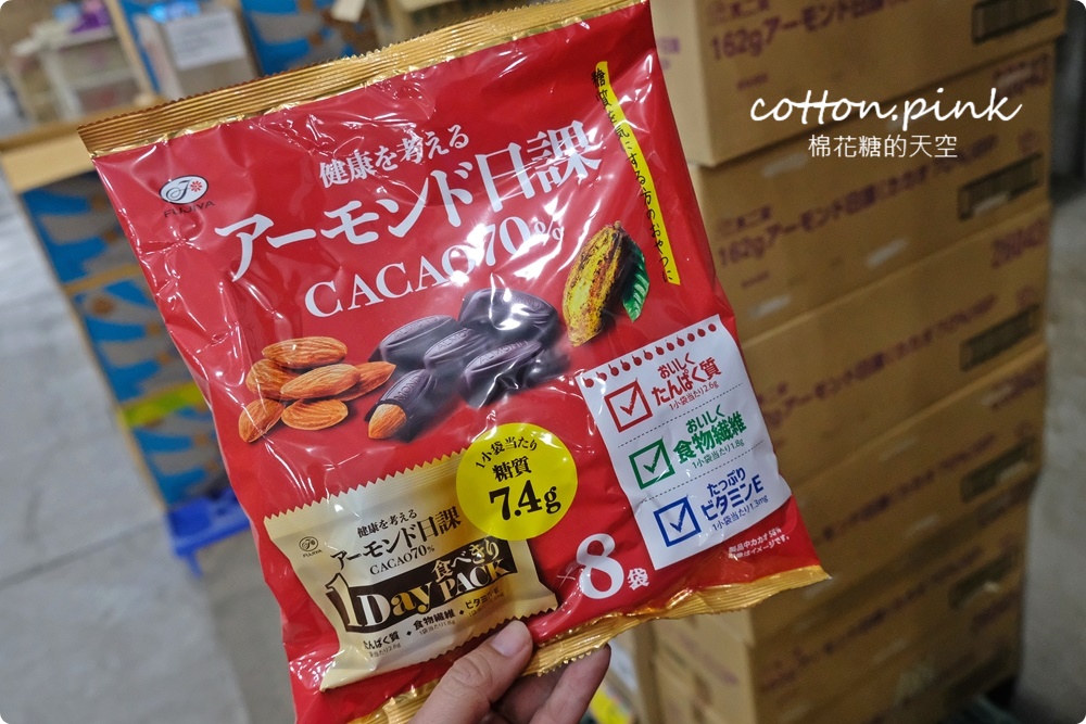 直擊進口零食直播千坪大倉庫！團購超夯商品疲老闆直播現場直接帶回家～