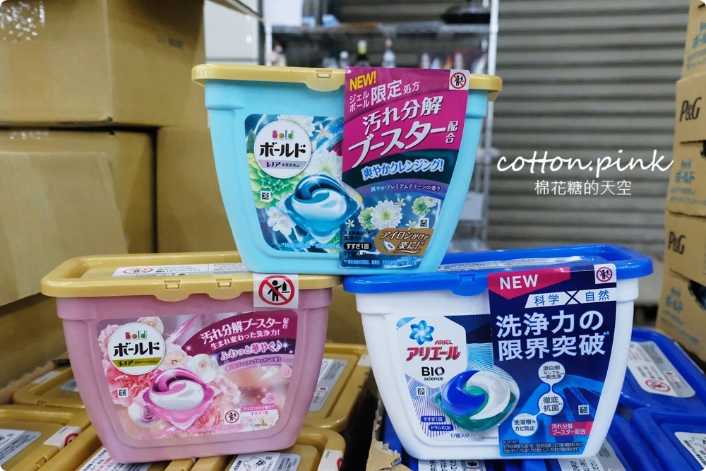 直擊進口零食直播千坪大倉庫！團購超夯商品疲老闆直播現場直接帶回家～