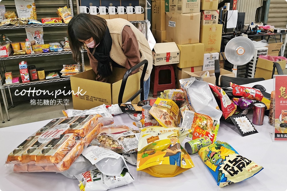 直擊進口零食直播千坪大倉庫！團購超夯商品疲老闆直播現場直接帶回家～