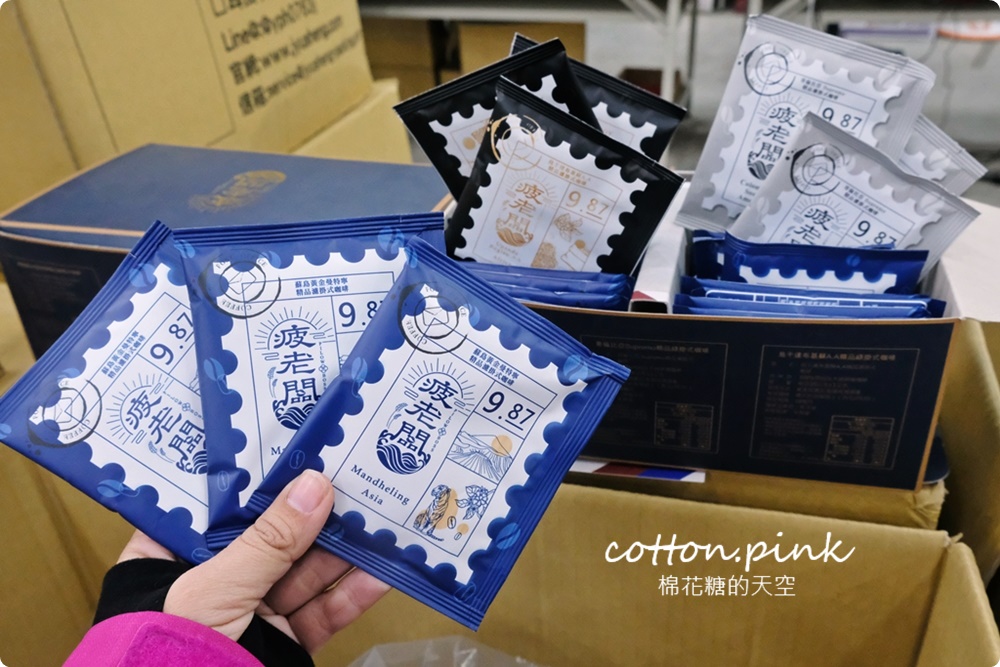 直擊進口零食直播千坪大倉庫！團購超夯商品疲老闆直播現場直接帶回家～