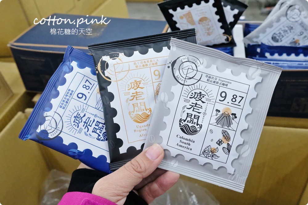 直擊進口零食直播千坪大倉庫！團購超夯商品疲老闆直播現場直接帶回家～