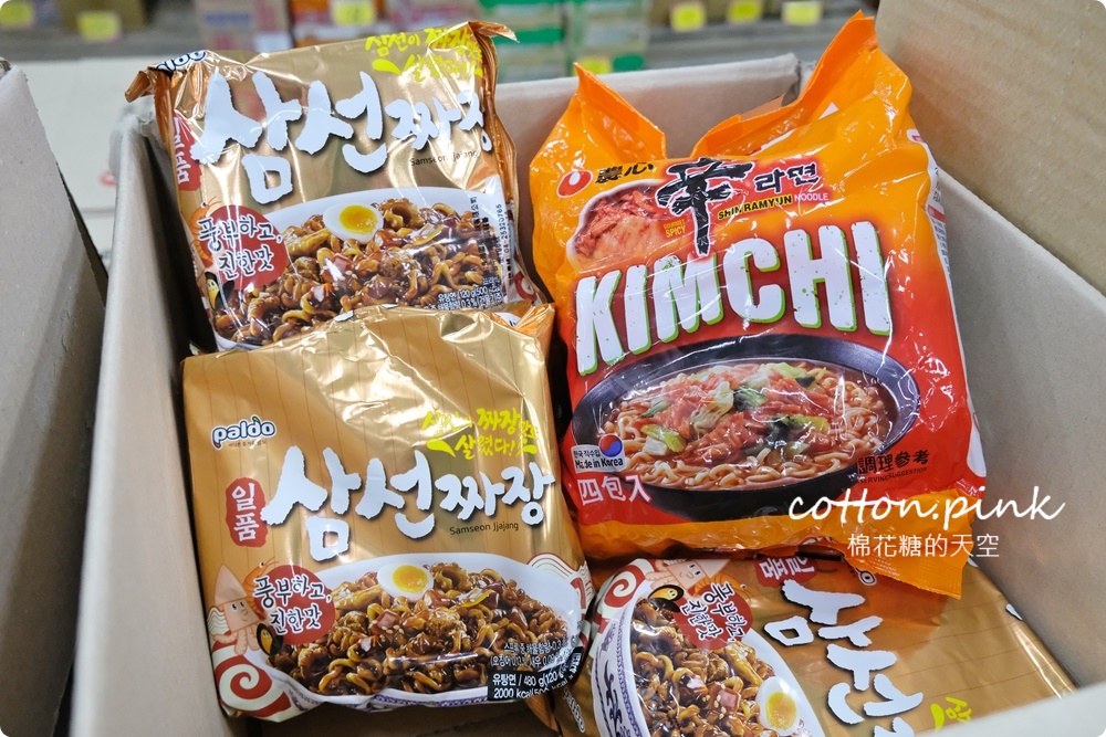 直擊進口零食直播千坪大倉庫！團購超夯商品疲老闆直播現場直接帶回家～