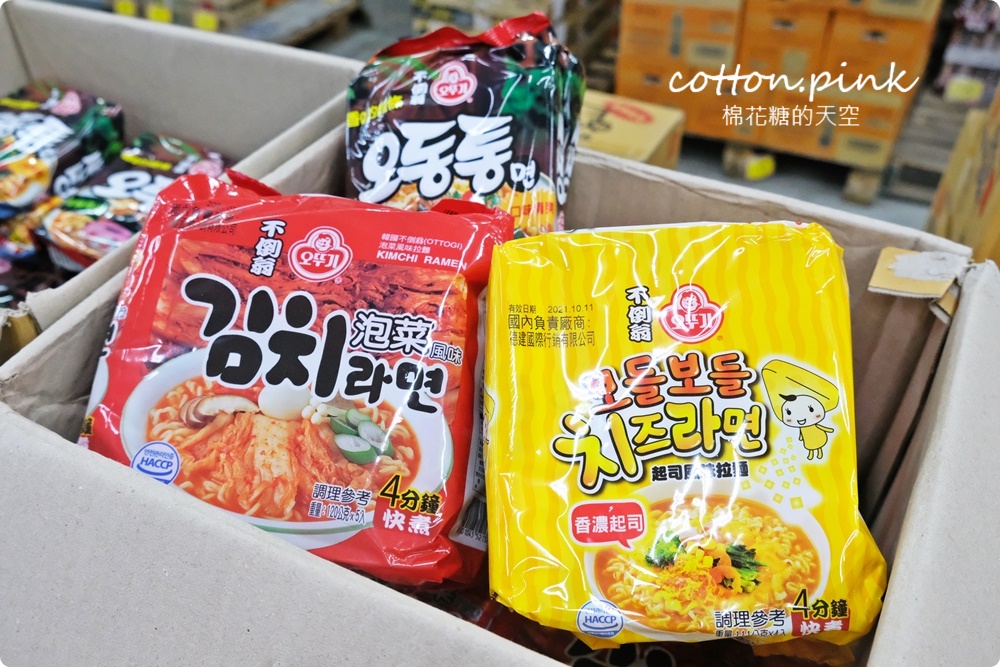 直擊進口零食直播千坪大倉庫！團購超夯商品疲老闆直播現場直接帶回家～