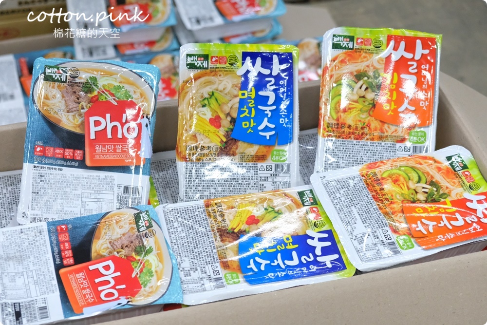 直擊進口零食直播千坪大倉庫！團購超夯商品疲老闆直播現場直接帶回家～