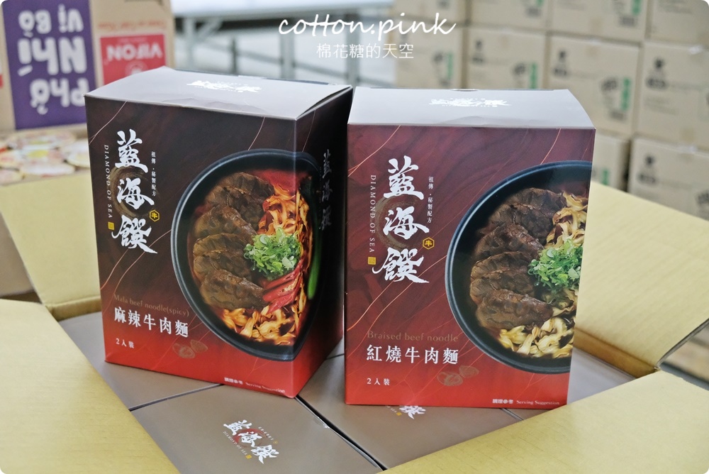 直擊進口零食直播千坪大倉庫！團購超夯商品疲老闆直播現場直接帶回家～