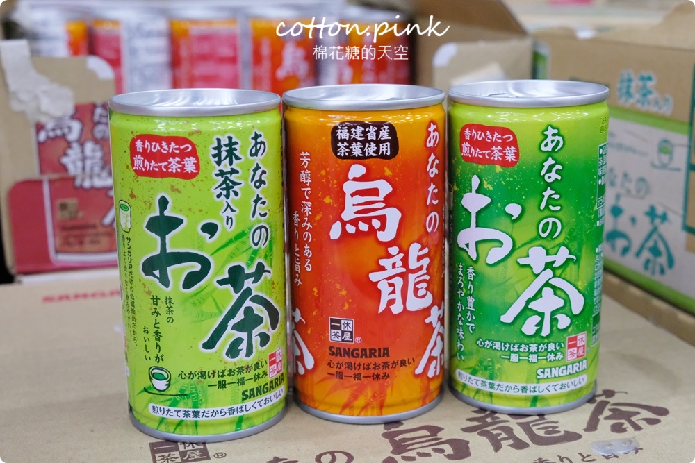 直擊進口零食直播千坪大倉庫！團購超夯商品疲老闆直播現場直接帶回家～