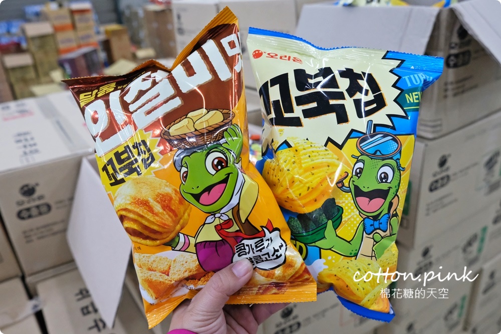 直擊進口零食直播千坪大倉庫！團購超夯商品疲老闆直播現場直接帶回家～