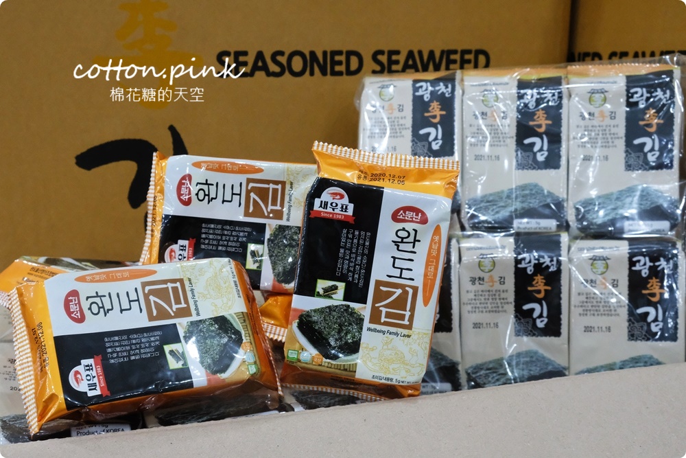 直擊進口零食直播千坪大倉庫！團購超夯商品疲老闆直播現場直接帶回家～