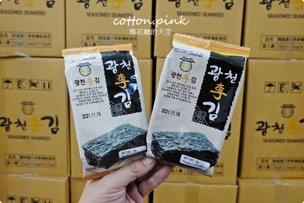 直擊進口零食直播千坪大倉庫！團購超夯商品疲老闆直播現場直接帶回家～
