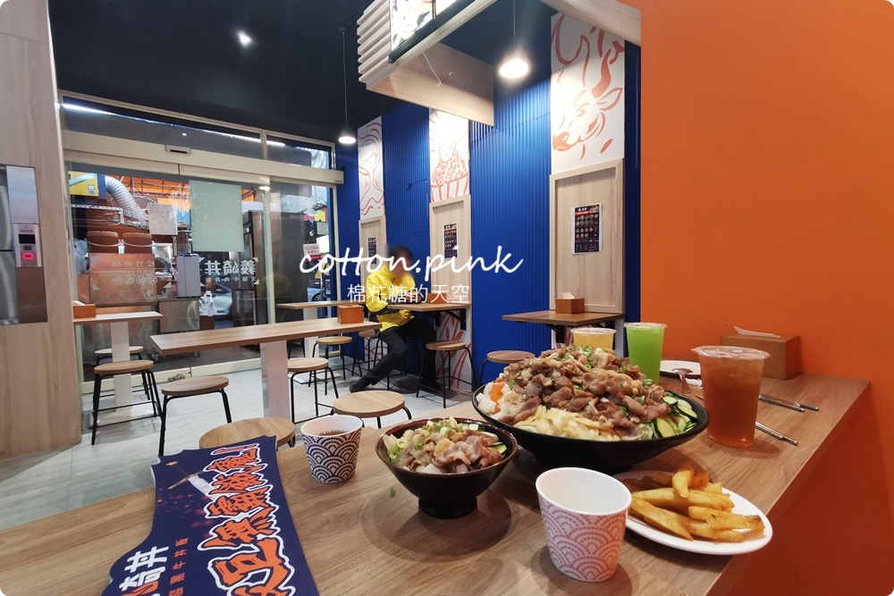 大胃王勇者募集中！超大巨無霸豚肉丼飯挑戰成功只要一塊錢～就在義崎丼