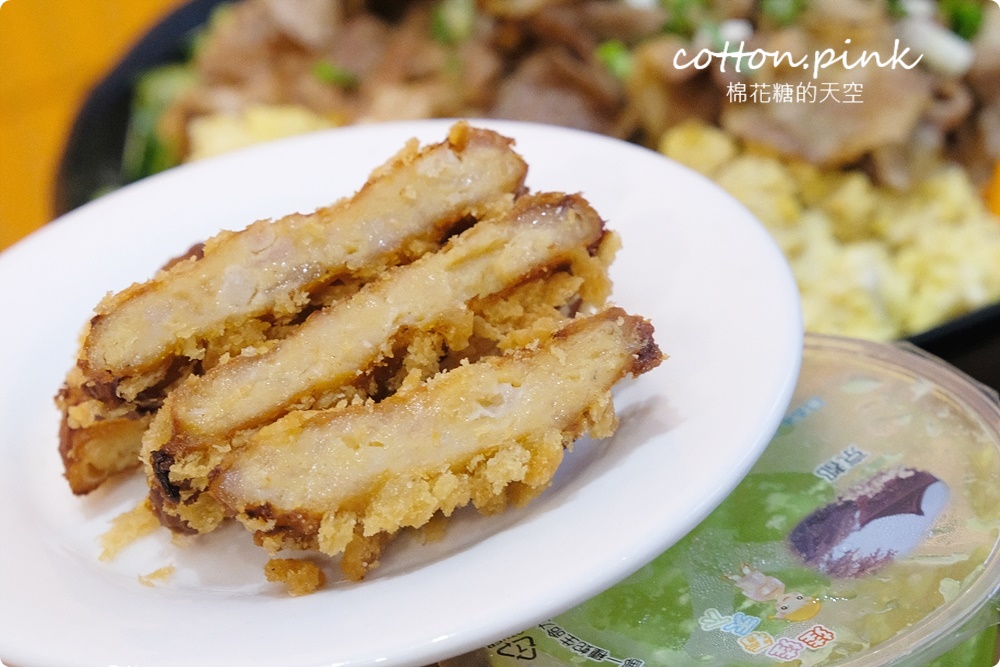 大胃王勇者募集中！超大巨無霸豚肉丼飯挑戰成功只要一塊錢～就在義崎丼