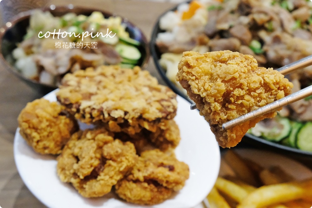 大胃王勇者募集中！超大巨無霸豚肉丼飯挑戰成功只要一塊錢～就在義崎丼