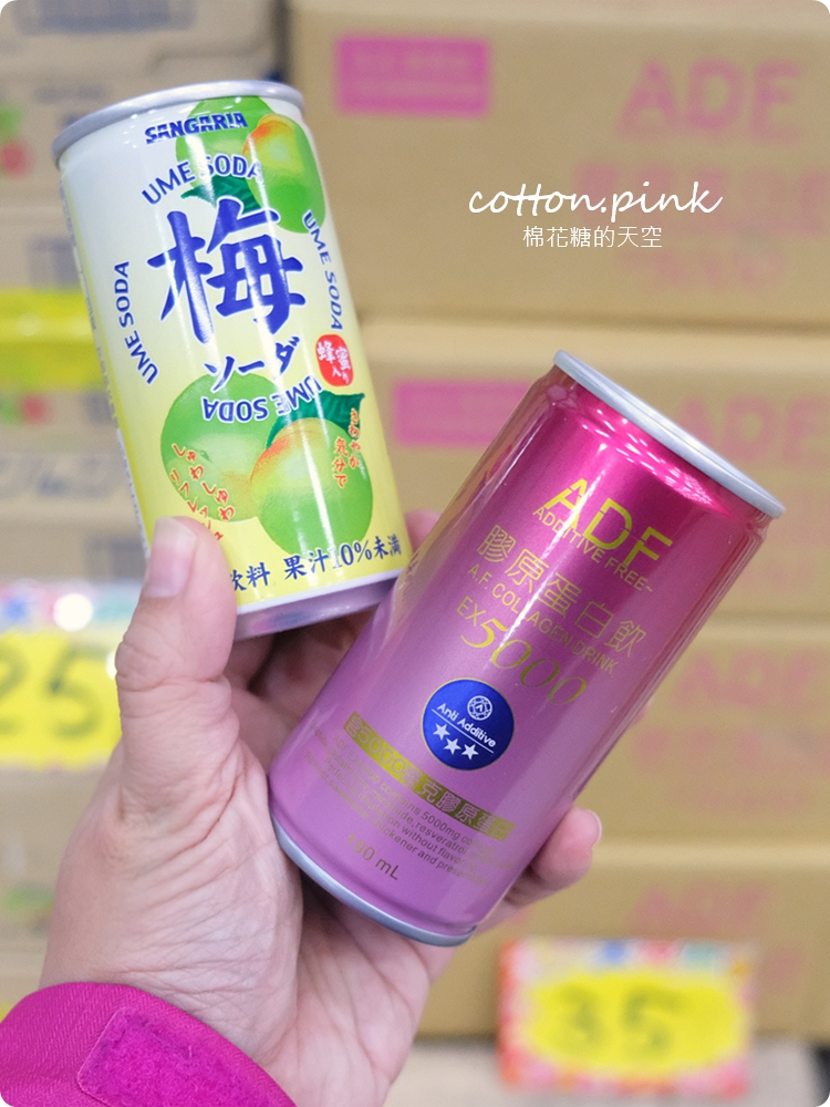 直擊進口零食直播千坪大倉庫！團購超夯商品疲老闆直播現場直接帶回家～