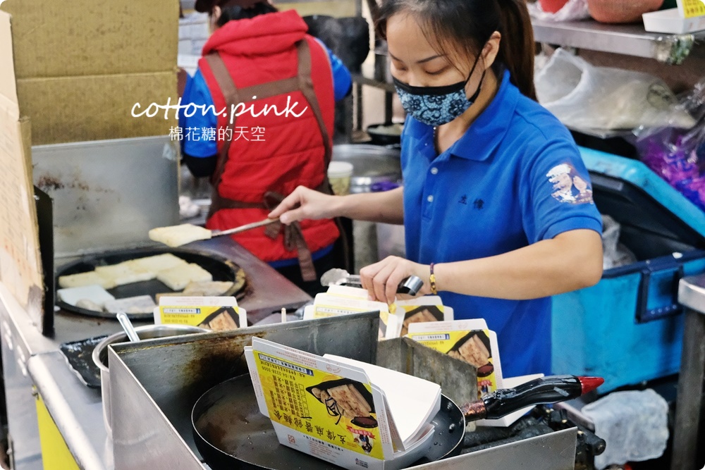 台中必吃一麵三吃麻醬麵加蘿蔔糕四合一完美套餐！古早味推薦-立偉麵食就在太原路