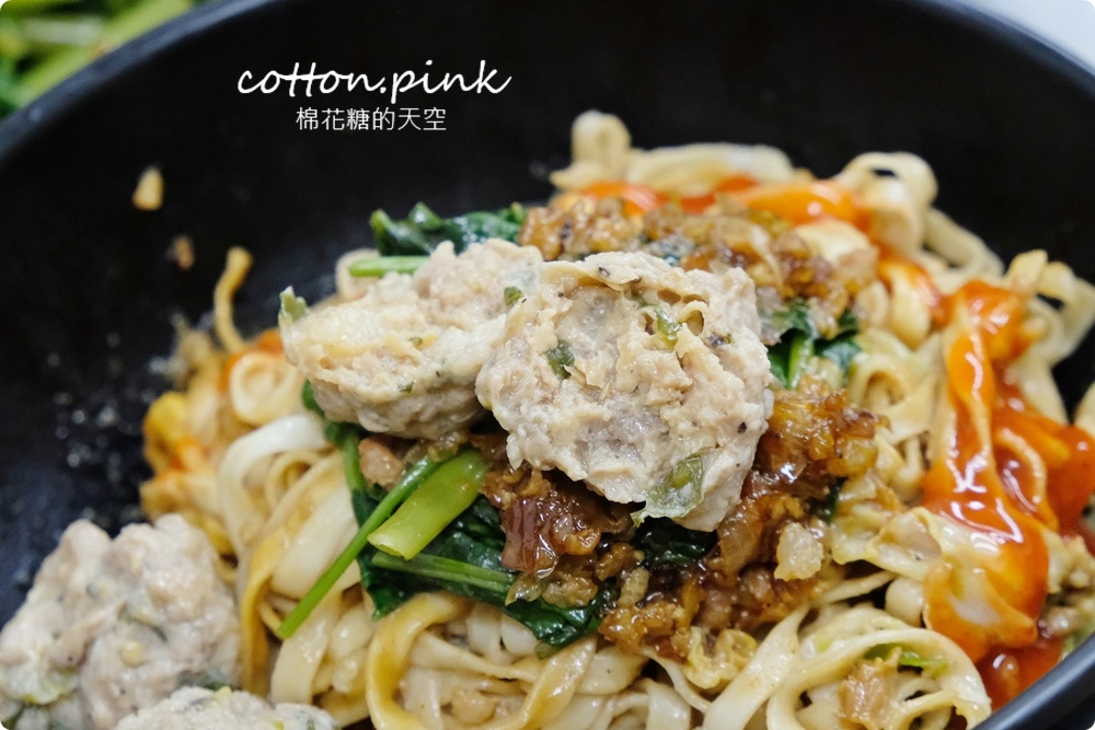 台中必吃一麵三吃麻醬麵加蘿蔔糕四合一完美套餐！古早味推薦-立偉麵食就在太原路